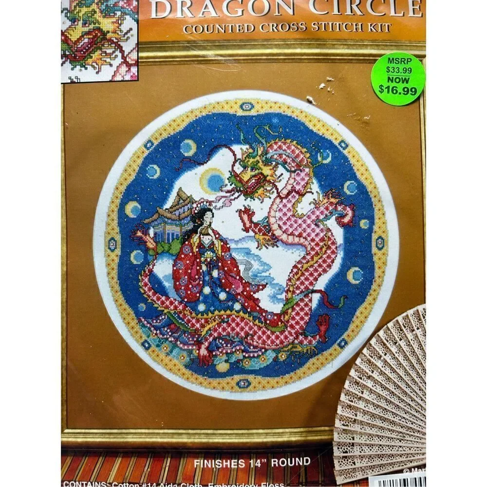 Dragon Circle Cross Stitch Kit Design Works - Picture 3 of 6